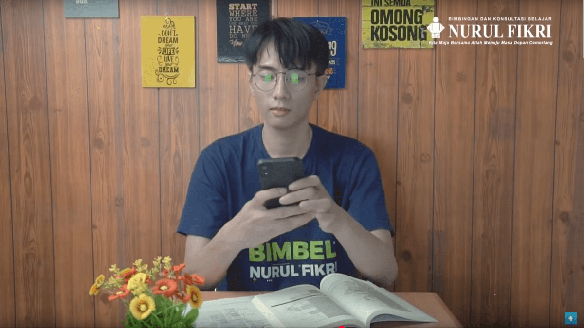 Nurul Fikri Introduction Video